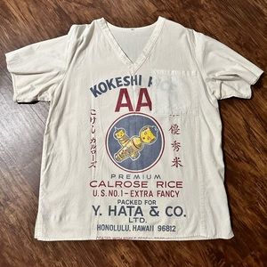 Vintage Kokeshi Calrose rice bag cloth shirt. Hatta & Co. size large.